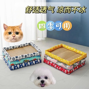 Summer Pet Cooling Mat Rectangle Rattan Dog Bed For Small Medium Dogs With Cooling Feature - Product Image 5