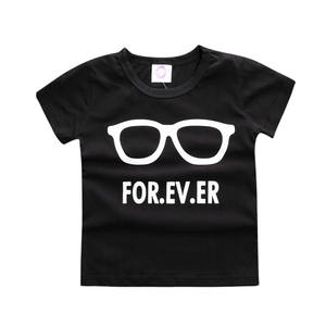 Nouveaux produits : T-shirts décontractés et sécuritaires pour enfants, disponibles sur le marché chinois - Product Image 1