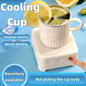 गर्मियों में तेजी से प्रशीतन कप छोटे बर्फ निर्माता कार्यालय त्वरित शीतलन पेय मिनी होम कूलिंग - Product Image 2