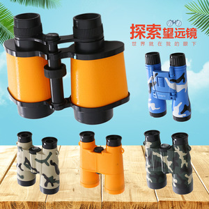 Toy Binoculars 5X Magnification Plastic Kids Nature Exploration Outdoor Play Set For Children Ages 8 To 13 Years - Product Image 4