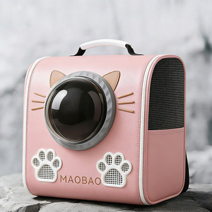 Cat Bag Space Capsule <b>Backpack</b> <b>Large</b> Capacity Pet <b>Backpack</b> Portable Outdoor Cat And Dog Stress Resistant Cat Cage - Product Image 3