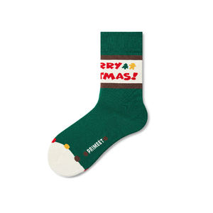 Chaussettes de Noël personnalisées pour hommes, chaussettes fantaisie à motifs amusants, chaussettes en coton au design original et original, cadeau pour hommes - Product Image 4