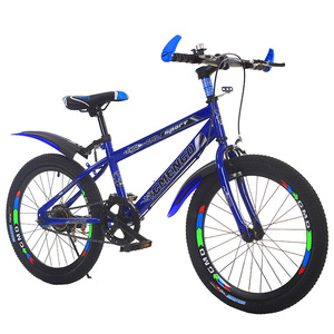 Nouveau vélo d'équilibre pour enfants 20"22" Vélo de montagne pour garçons et filles âgés de 6 à 10 ans, Vélo pour enfants pour les élèves du primaire - Product Image 5