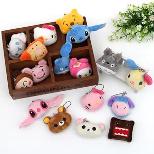 Various 6.5 cm Plush Dolls keychain of Dolls Crane Machine Wedding Decoration Dolls Toys