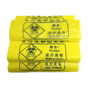 Bolsas para Residuos Médicos, de Plástico Amarillo, Desechables, de Boca Plana, Material LDPE, para Uso en Hospitales y Clínicas - Product Image 3