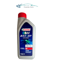 Fluide de transmission Castrol W5 E-Drive d'origine pour BYD OEM, faible viscosité, anti-mousse, huile pour engrenages de véhicules électriques