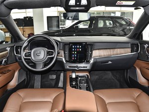 Volvo <span class=keywords><strong>V90</strong></span> Cross Country B5 <span class=keywords><strong>Station</strong></span> <span class=keywords><strong>Wagon</strong></span> 2.0T 184kW 8AT Importé, Grand Coffre, Véhicule Crossover Familial d'Aventure - Product Image 5
