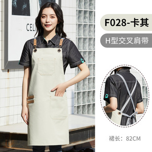 Delantal amarillo tipo H con tirantes cruzados, 82 cm de longitud, para personal de restaurante y bar, ropa de trabajo. - Product Image 4