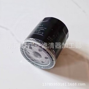 กรองน้ำมันเครื่อง 1017100XEB02 สำหรับ Great Wall Haval H6 H4 F5 F7 Passat B5 Range 2.5V6 อะไหล่ทดแทน - Product Image 1