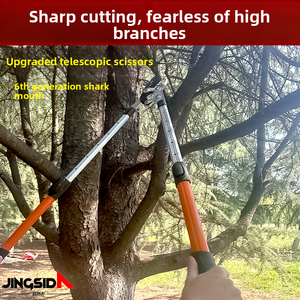 Jingsida chuyên nghiệp Kính thiên văn cây pruner chi nhánh Cao chi nhánh cắt vườn hàng rào <span class=keywords><strong>Shears</strong></span> cho cỏ chăm sóc cảnh quan - Product Image 4