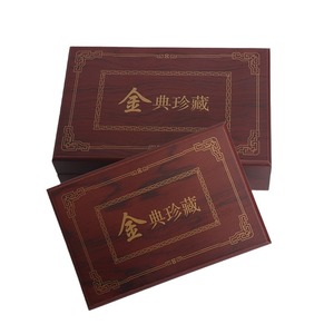 <b>Vintage</b> Classic Wooden <b>Box</b> Rectangle Handmade Jewelry Watch Eyewear Packaging Custom Made General Use Wenzhou Origin - Product Image 4