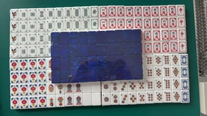 White <b>Mahjong</b> Tiles <b>Set</b> Color Printed Mah Jong Game Pieces with Storage Box for Casual Play - Product Image 3