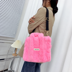 Sac à main fourre-tout <span class=keywords><strong>en</strong></span> fausse <span class=keywords><strong>fourrure</strong></span> moelleuse pour femme, sac à bandoulière <span class=keywords><strong>en</strong></span> peluche pour l'hiver, idéal pour les filles - Direct Usine - Product Image 5