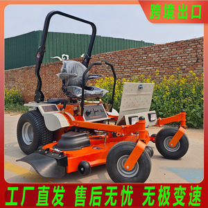 Cortacésped Zero Turn a gasolina con caja recolectora de 200L, de grado profesional, autopropulsado, con cuchilla rotativa para campos de golf y - Product Image 5
