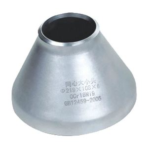 Sıcak satış 304 paslanmaz çelik dikişsiz damgalama konsantrik redüktör boru 316 paslanmaz çelik eksantrik kafa - Product Image 4