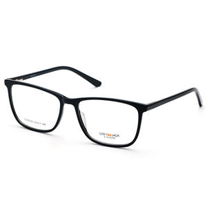 Monture de lunettes carrée grise Jack 53-17-140, monture complète, unisexe, tendance mode, lunettes pour adultes - Product Image 1