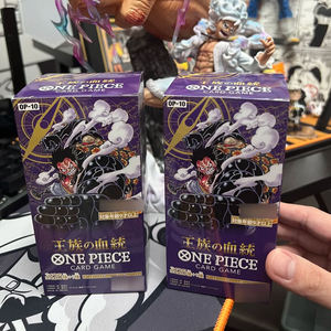 Versione Giapponese One Carton OP10 Ouzoku No Kettou <span class=keywords><strong>Carte</strong></span> <span class=keywords><strong>da</strong></span> <span class=keywords><strong>Gioco</strong></span> Luffy Anime Carton Booster Box Royal Bloodline TCG Cards - Product Image 4