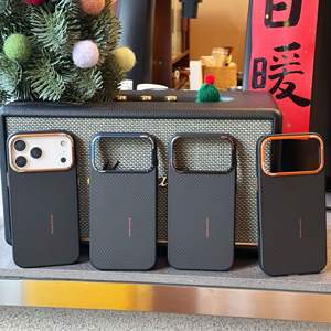 Funda para Teléfono de Moda para <span class=keywords><strong>Mujer</strong></span>, Compatible con iPhone 17 Pro <span class=keywords><strong>Max</strong></span> 16 15 14, Magnética, Antigolpes, Protectora - Product Image 1