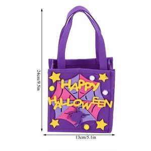 Bolsa de Fieltro para Dulces de Halloween, Bolsa Portátil con Diseño de Telaraña, Recuerdo para Fiestas Infantiles, Bolso Espeluznante para el Día de los Muertos - Product Image 5