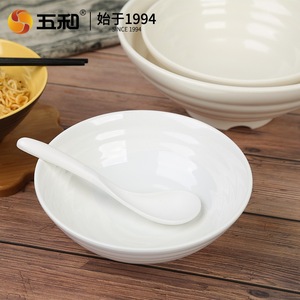 Wuhe Melamine Bowl With Spoon White 12cm Restaurant Use - Product Image 1