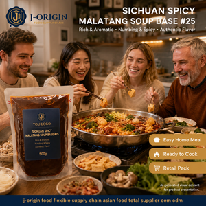 Base para Sopa Malatang Picante <span class=keywords><strong>de</strong></span> <span class=keywords><strong>Sichuan</strong></span> |   Fabricante Mayorista y OEM para Restaurantes - Product Image 5