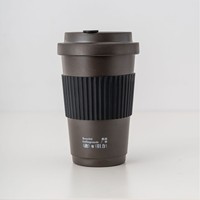 Mug de voyage écologique en carton recyclé 450 ml, design personnalisé, moderne et minimaliste, anti-fuite, boîte en carton, achat en gros, LOGO