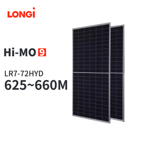 แผงโซลาร์เซลล์แบบโมโนคริสตัลไลน์สองหน้า Hi-MO 9 LR7-72HYD 625-660M แบบฮาล์ฟเซลล์ PERC กระจกสองชั้น 23% พาเลท BIPV - Product Image 2