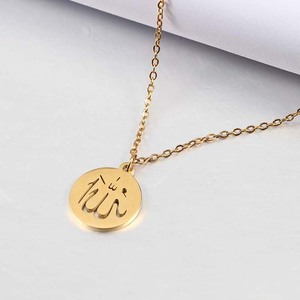 Collana con Ciondolo <span class=keywords><strong>Allah</strong></span> in Acciaio Inossidabile Placcato Oro 18K - Product Image 5