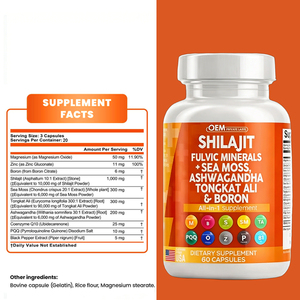 แคปซูลเสริมอาหาร OEM ซีมอส ชิลลาจิต น้ำมันเมล็ดดำ อัชวาคานธา ขมิ้น บลาดเดอร์แร็ค บูร์ด็อค ขิง ชิลลาจิต ซีมอส - Product Image 3