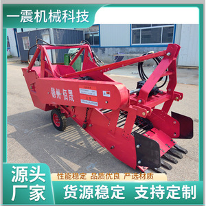 Stone Collector Machine Multifunctional For Stone Collection Root Crop <b>Harvesting</b> <b>Red</b> - Product Image 3