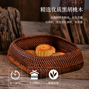 Wooden Chinese Style Handmade Rattan Fruit Plate Walnut Material Round Storage <b>Tray</b> For Tea And Pastry Serving - Product Image 3