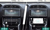 Panneau de commande de climatisation pour Jaguar XE XEL XF F-pace, autoradio, écran tactile IPS, remplacement du panneau de climatisation