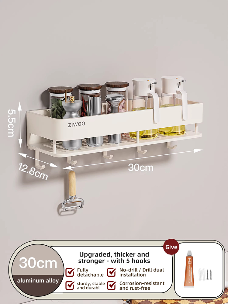 Single layer - [increased height and thickness] 30CM 5 hooks