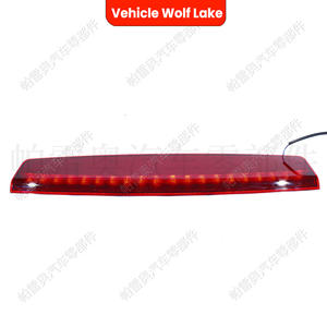 Luz trasera LED Vehicle Wolf Lake para Land Rover Range Rover L322 2002-2012, luz de freno montada en altura, indicador de señalización - Product Image 2