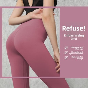 Pantalon de yoga taille haute uni <span class=keywords><strong>Lulu</strong></span> pour femme - <span class=keywords><strong>Legging</strong></span> extensible respirant pleine longueur, effet amincissant et ventre plat, en Spandex/Polyester - Product Image 4