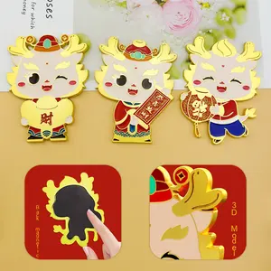 Dragón de 2024 años, decoración personalizada para el hogar, imán de nevera de Año Nuevo de creación propia, Gong Xi <span class=keywords><strong>Fa</strong></span> Cai, forma de pegatina magnética de Metal - Product Image 4