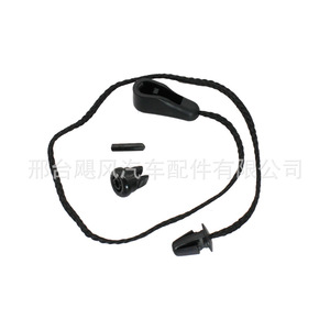 Tetsuya Trunk Partition Rope <b>Hook</b> Bracket <b>Clips</b> 395mm For Renault Nissan Citroen Ford Focus - Product Image 2