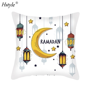 Funda de Almohada Decorativa Hstyle con Diseño de <span class=keywords><strong>Luna</strong></span> y Mezquita para Ramadán, Eid Mubarak, Funda de Cojín de Poliéster para Sofá, Sala de Estar - Product Image 3