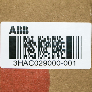 3HAC029000-001 SONGWEI Nouveau Câble de Harnais pour Robot AB-B AX 1-6 avec Garantie 1 An - Product Image 6