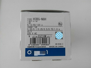 Plc Time <b>Relay</b> H3BG-N8H 100-120VAC 1PC Plc Time <b>Relay</b> H3BG-N8H 100-120VAC 1PC - Product Image 3