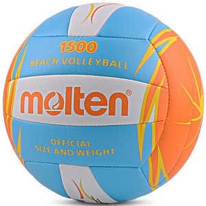 Ballon de Beach-<span class=keywords><strong>Volley</strong></span> Cousu Main Haute Qualité Coloré pour Matchs et Jeux - Product Image 6