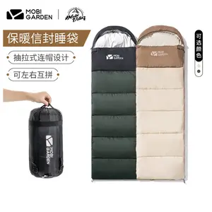 Exquisite camping outdoor sleeping bag for adults camping warm adult indoor cold protection single portable Xiangyun