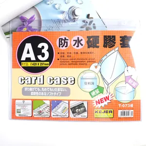 A3 واضح بطاقة حالة ورقة ورقة ملف جيب للماء PVC البلاستيك شفافة حافظة مستندات