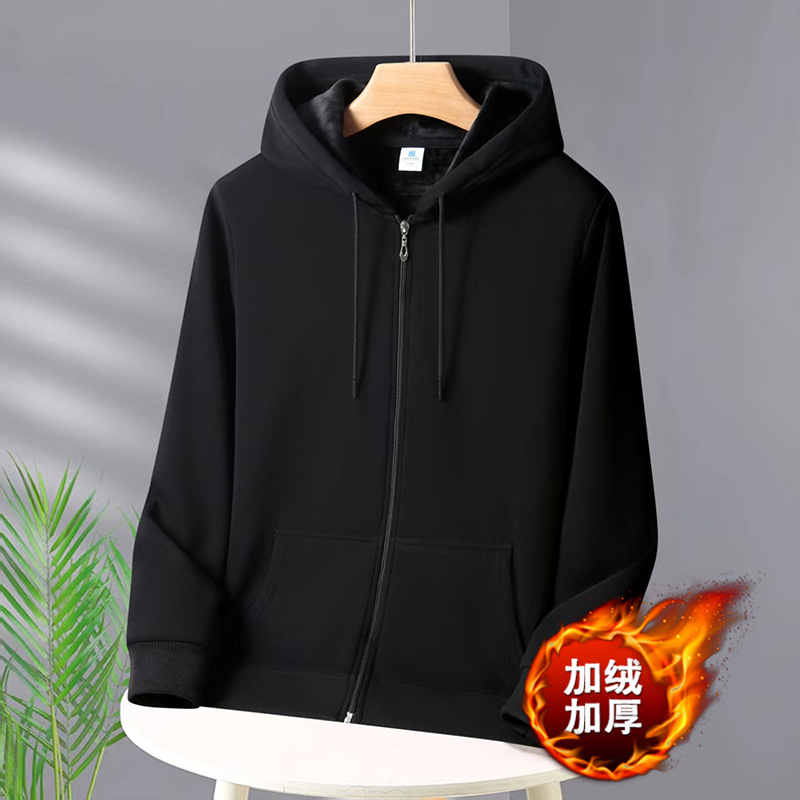 Velours noir