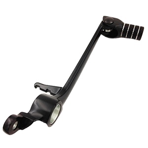 Pedales y Palanca de Freno YHMOTO para Yamaha YZF-R6S YZF R6S 2003-2009 - Product Image 1