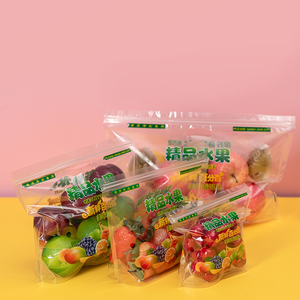 Reusable High Quality Plastic <b>Bag</b> for Vegetable and Fruit <b>Packing</b> - Product Image 2
