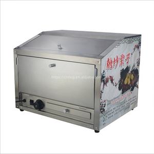 Popcorn commercial tenant l'armoire vitrine pop-corn incubateur pop-corn isolation vitrine 110v 220v - Product Image 5