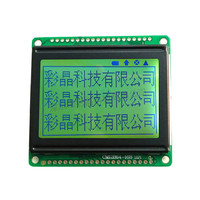 Module d'affichage LCD matriciel STN 128x64 points personnalisé 2026, petit format carré 128x64, rétroéclairage LED graphique ALP, interface parallèle