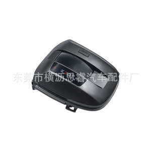 Kit de Panel de Cambio de Marchas para Honda Accord, Material ABS, 25x10x15mm, para Reemplazo del Interior del Automóvil - Product Image 4