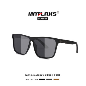 Matlrxs Polarized <b>Sunglasses</b> For Men Rectangle Full Rim UV400 Driving Sport P1605 - Product Image 4
